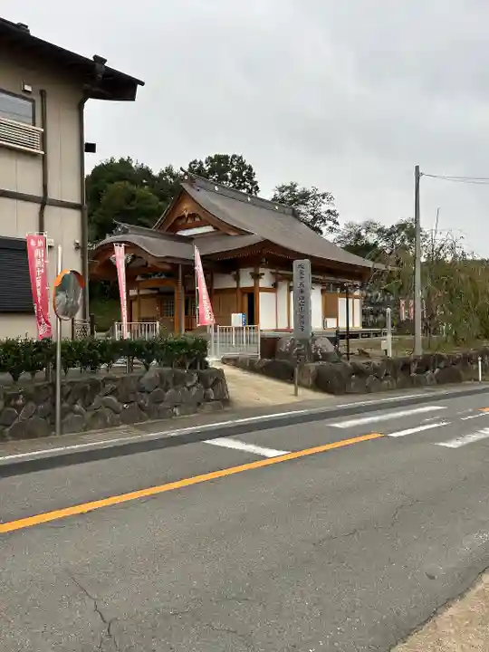 長谷寺(白岩観音)(群馬県)
