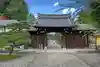 崇福寺の山門・神門