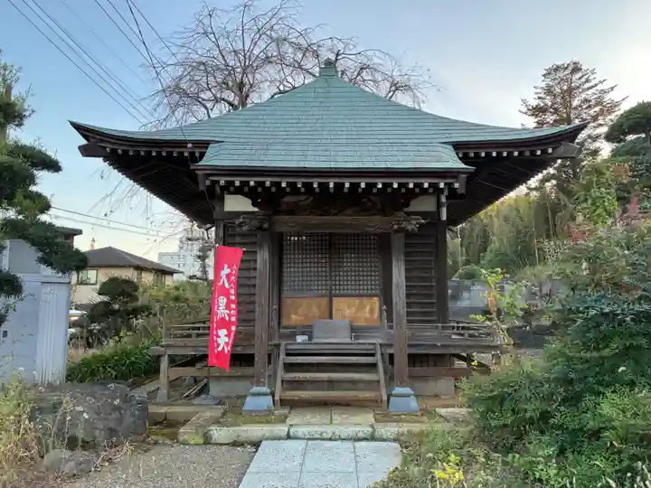 妙徳寺(千葉県)