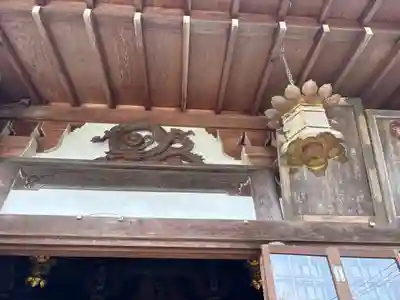 喜蔵院(奈良県)