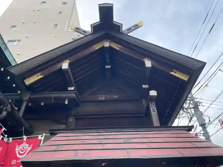 櫻木神社の{uncategorized: "未分類", other: "その他", undefined: "問題あり", building: "その他建物", grave: "お墓", sacred_gate: "鳥居", guardian: "狛犬", statue: "像", buddha: "仏像", history: "歴史", nature: "自然", garden: "庭園", animal: "動物", pagoda: "塔", temizu: "手水舎", mountain_gate: "山門・神門", sanctuary: "本殿・本堂", subordinate: "末社・摂社", art: "芸術", scenery: "景色", jizo: "地蔵", ema: "絵馬", goshuin: "御朱印", omikuji: "おみくじ", items: "授与品その他", amulet: "お守り", goshuincho: "御朱印帳", eats: "食事", festival: "お祭り", votive_dance: "神楽", shichigosan: "七五三参", wedding: "結婚式", experience: "体験その他", initially: "初詣", around: "周辺", anti_infection: "感染症対策"}