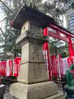 豊川稲荷東京別院のその他建物