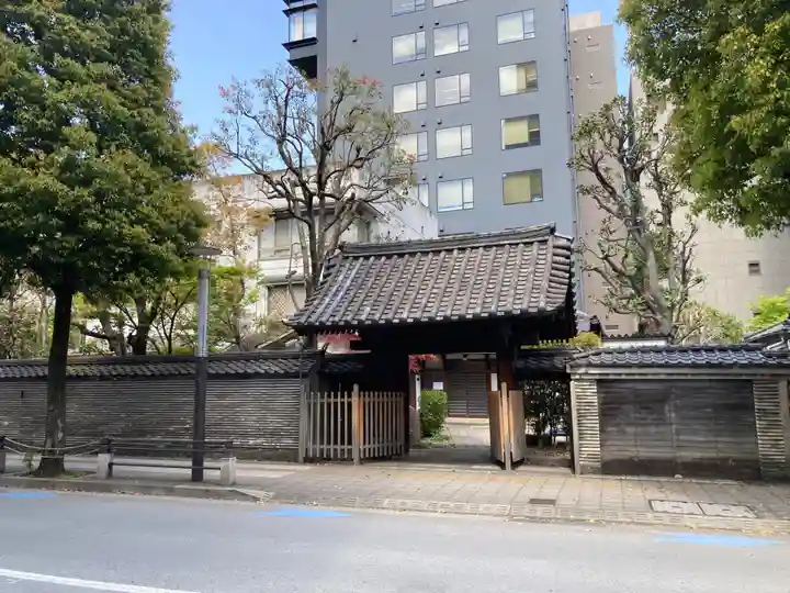 廣度院(東京都)