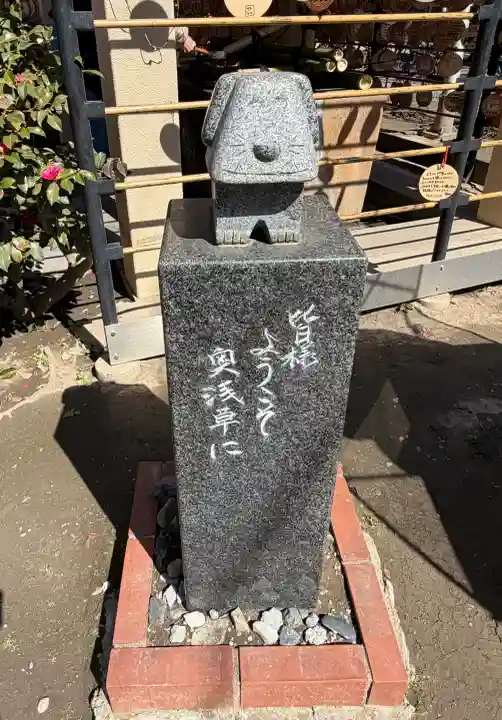 今戸神社の{uncategorized: "未分類", other: "その他", undefined: "問題あり", building: "その他建物", grave: "お墓", sacred_gate: "鳥居", guardian: "狛犬", statue: "像", buddha: "仏像", history: "歴史", nature: "自然", garden: "庭園", animal: "動物", pagoda: "塔", temizu: "手水舎", mountain_gate: "山門・神門", sanctuary: "本殿・本堂", subordinate: "末社・摂社", art: "芸術", scenery: "景色", jizo: "地蔵", ema: "絵馬", goshuin: "御朱印", omikuji: "おみくじ", items: "授与品その他", amulet: "お守り", goshuincho: "御朱印帳", eats: "食事", festival: "お祭り", votive_dance: "神楽", shichigosan: "七五三参", wedding: "結婚式", experience: "体験その他", initially: "初詣", around: "周辺", anti_infection: "感染症対策"}