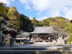 法輪寺(京都府)