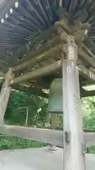 東慶寺の建物その他