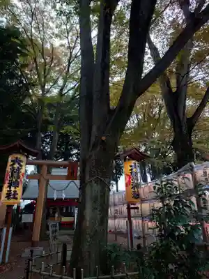 神明大神宮(神奈川県)