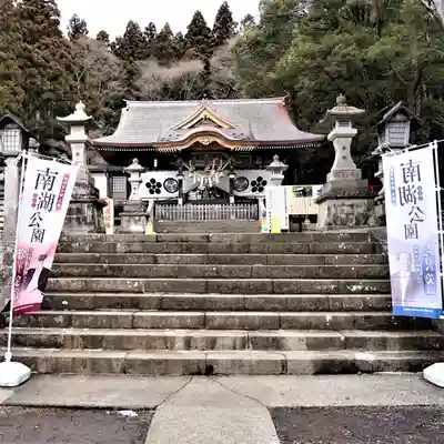 南湖神社の本殿・本堂