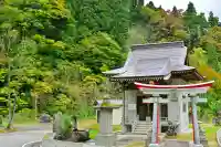 妙龍神社(新潟県)