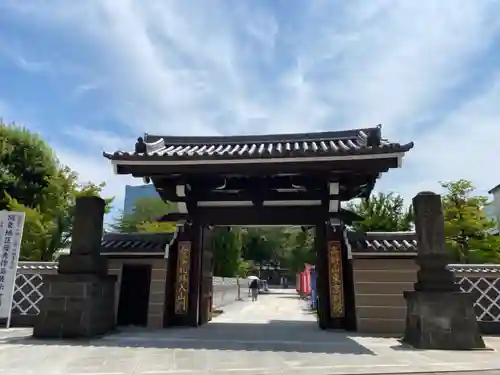 高野山東京別院の山門