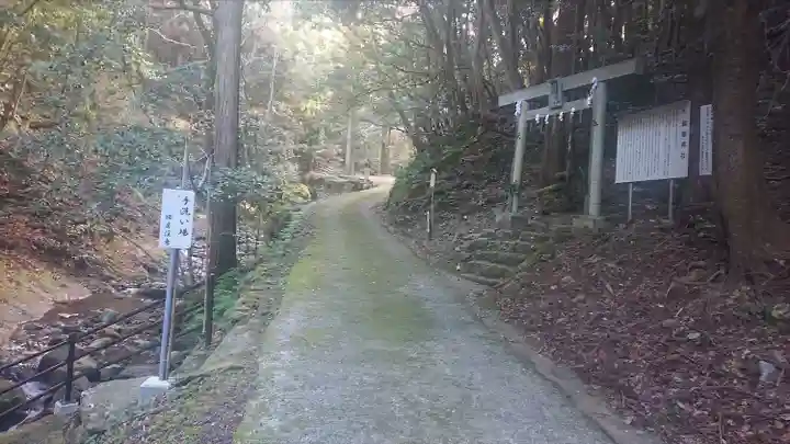 韓竈神社(島根県)