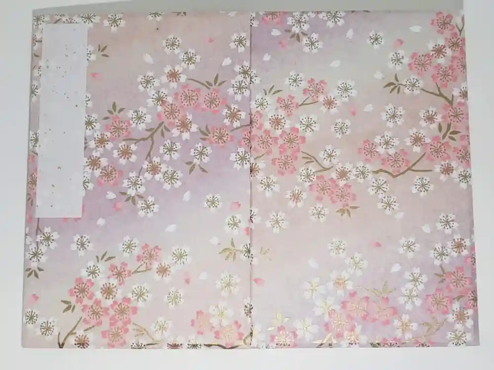 城南宮の御朱印帳