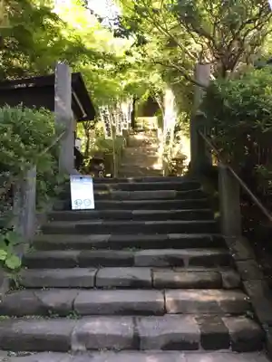 杉本寺のその他建物