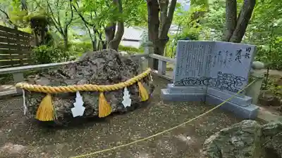 常陸国出雲大社(茨城県)