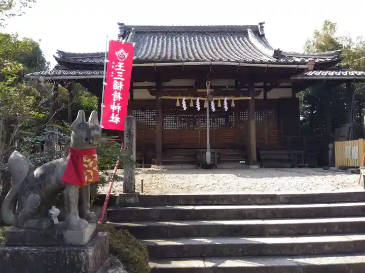 玉三稲荷神社(三重県)