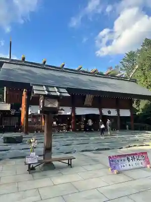 櫻木神社(千葉県)