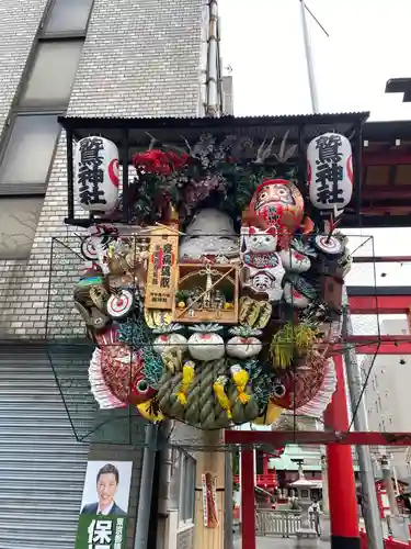 鷲神社の芸術