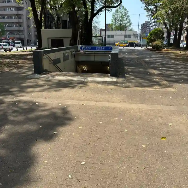 金刀比羅大鷲神社(神奈川県)
