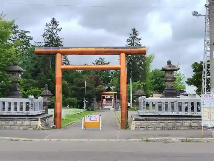 空知神社の鳥居