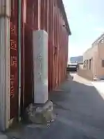 光明寺(愛知県)