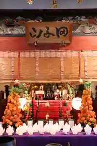 壽徳寺 じゅとくじ(福島県)(2023年08月13日(日) 19時38分21秒投稿)