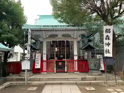 椙森神社の本殿・本堂