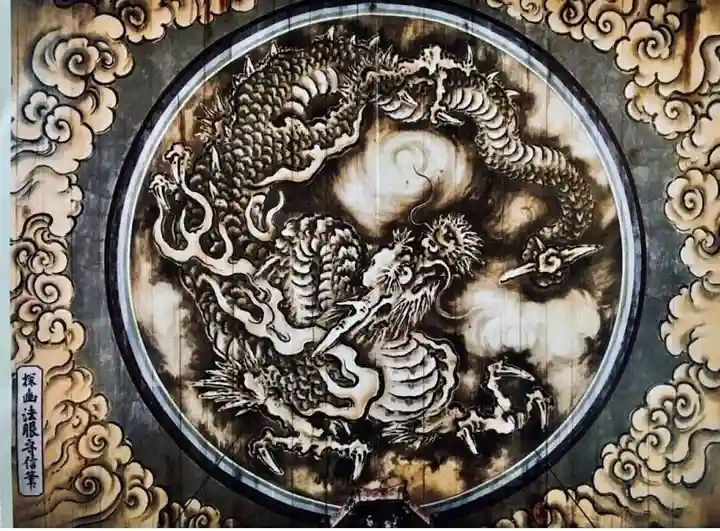 妙心寺(妙心禅寺)(京都府)