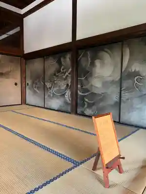 建仁寺(建仁禅寺)の芸術