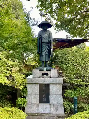 福蔵院(東京都)