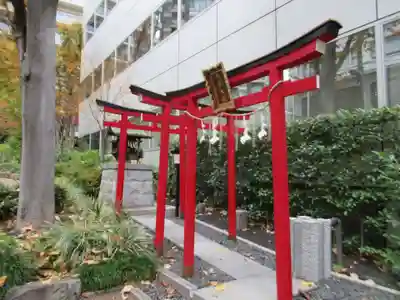 福寿大神(東京都)