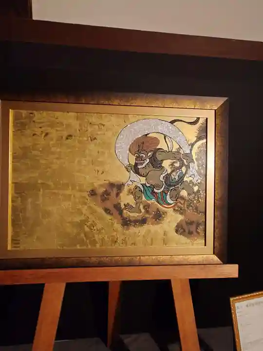 建仁寺(建仁禅寺)(京都府)