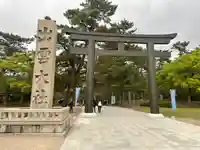 出雲大社(島根県)