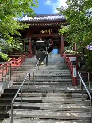 浄心寺(東京都)