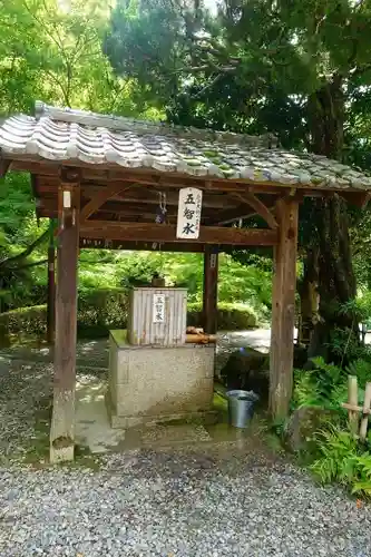 今熊野観音寺のその他建物