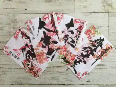 もみじ柄御朱印