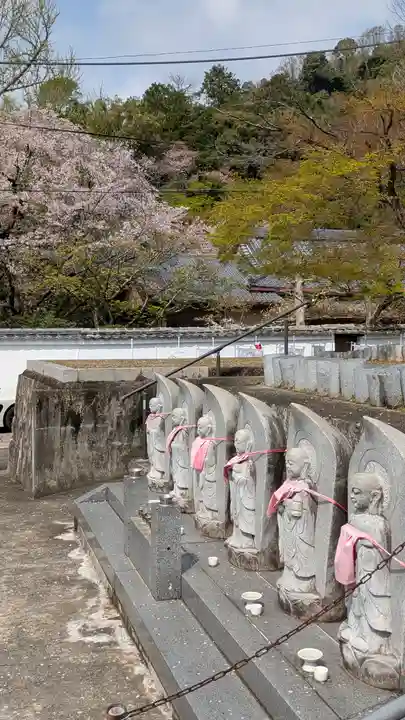 宝積寺(京都府)