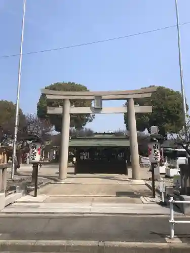 山田天満宮の御朱印