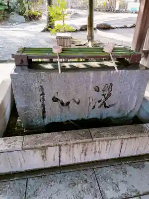 平塚八幡宮(神奈川県)