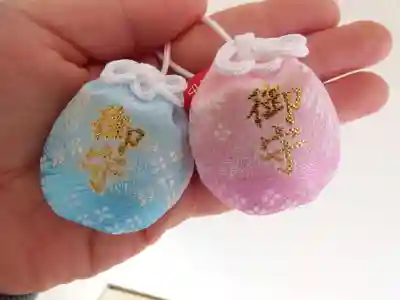 大鏑神社のお守り