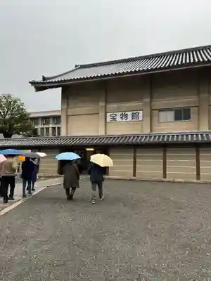 東寺（教王護国寺）(京都府)