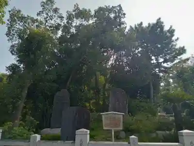 和泉國一之宮　大鳥大社(大阪府)