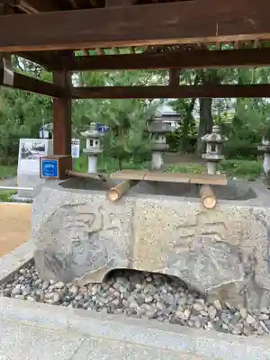 饒津神社の手水舎