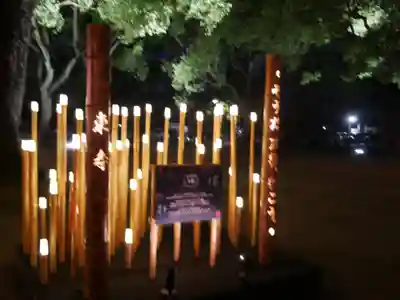 東寺（教王護国寺）(京都府)