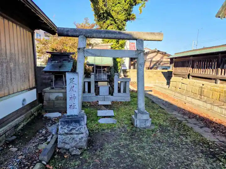 四郎介稲荷神社(茨城県)