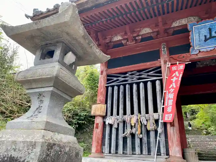 長谷寺(新潟県)