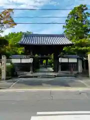 伊勢の国 四天王寺(三重県)