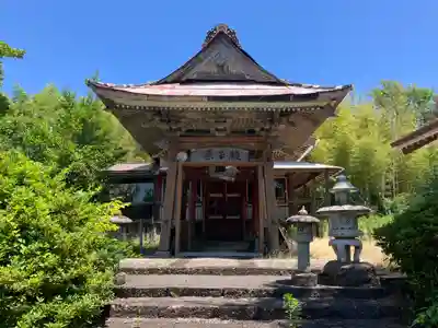 神宮寺(新潟県)