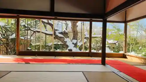 宝泉院(京都府)