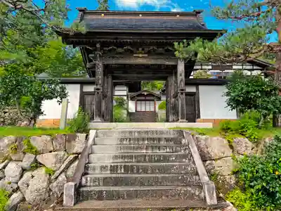 安国寺(岐阜県)