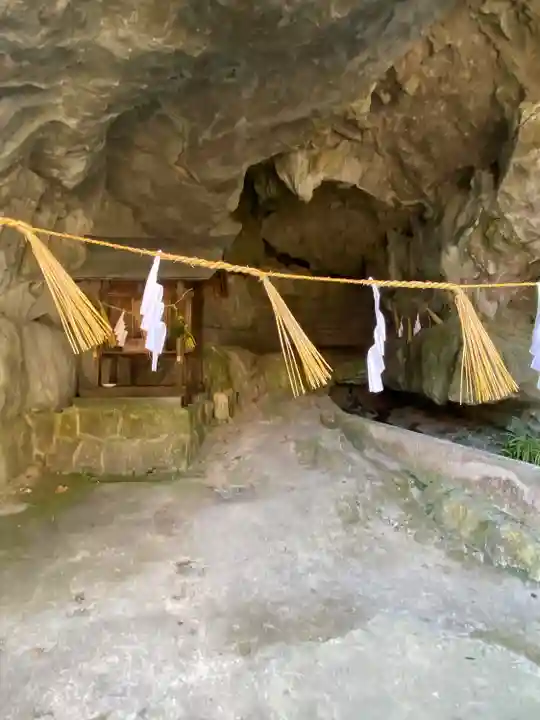 穴門山神社(岡山県)